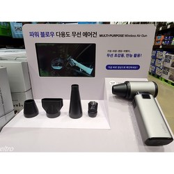 Celtro 파워 블로우 초강력 무선 에어건 130,000RPM 대용량 배터리, CTA-500, 그레이