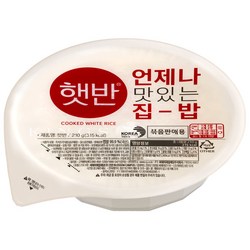 햇반 백미밥, 210g, 17개