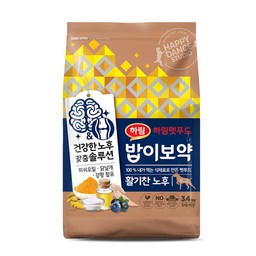 하림펫푸드밥이보약 강아지 기능성 사료