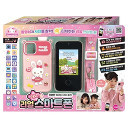 콩지래빗 리얼 터치 학습 스마트폰: 아이의 첫 스마트폰으로 완벽한 선택!