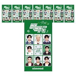 빼빼로 아몬드 스트레이키즈 랜덤발송, 달콤한 간식으로 완벽한 선택!