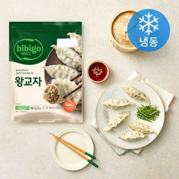 비비고 왕교자 1.4kg: 간편하게 즐기는 맛있는 한끼!
