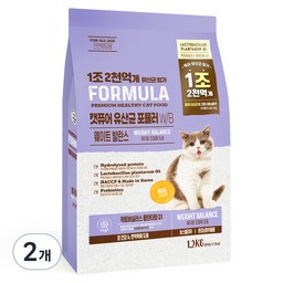 캣퓨어 고양이 유산균 포뮬러 기능성 사료