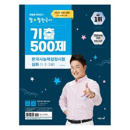 바로가기