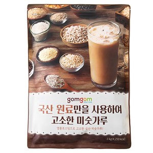 곰곰 국산 원료만을 사용하여 고소한 미숫가루