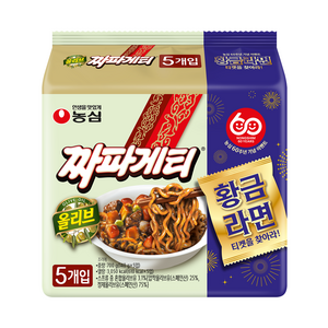 올리브 짜파게티 140g, 5개