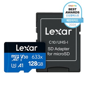 렉사 하이퍼포먼스 microSDXC 메모리카드 UHS-I 633x, 128GB, 1개
