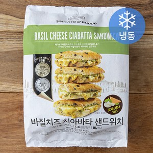 베키아에누보 바질치즈 치아바타 샌드위치 (냉동)