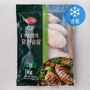 [로켓프레시] 한강식품 IQF 무항생제 닭가슴살 (냉동)