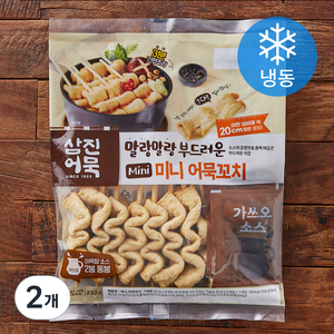[로켓프레시] 삼진어묵 미니 어묵꼬치 8개입 (냉동)