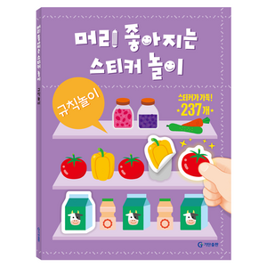 상품이미지