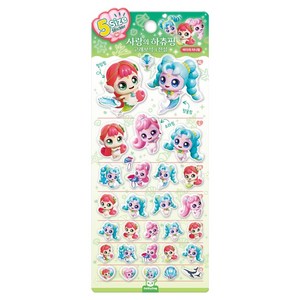 티니핑 5Size Sticker 사랑의 하츄핑 고래보석의 전설 바다의 티니핑