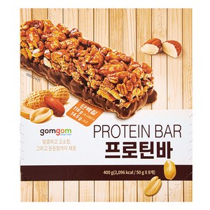 곰곰 프로틴바