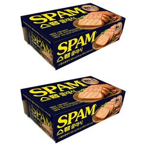 스팸 클래식