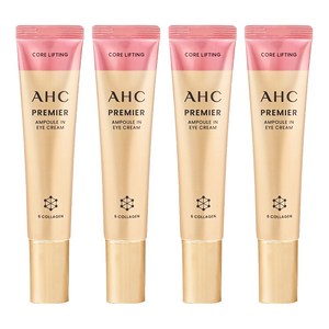 AHC 프리미어 앰플 인 코어리프팅 아이크림