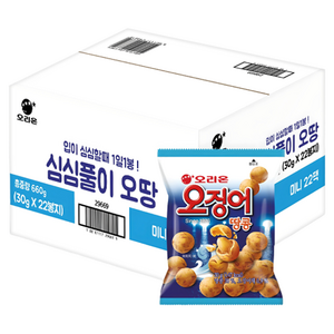 오징어땅콩