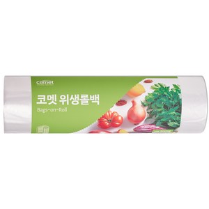 코멧 위생롤백