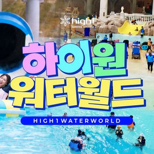 ★준성수기(B) 주중 소인