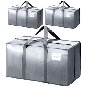 파페피 대용량 접이식 이사봉투 방수