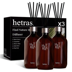 헤트라스 프리미엄 대용량 디퓨저