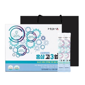 정원삼 홍삼스틱 고3업 + 쇼핑백
