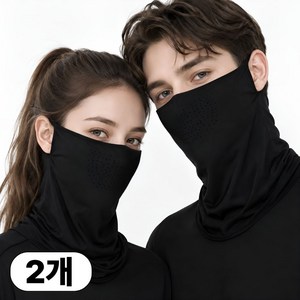 썬킵 자외선차단 쿨 스포츠 마스크 1+1