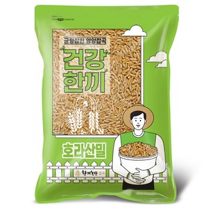 한끼농산 고대곡물 호라산밀