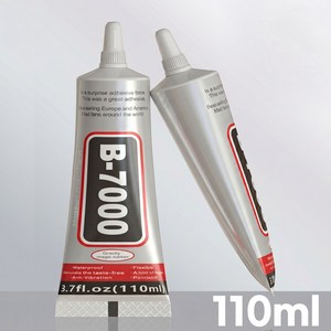 안전인증본드 B7000 투명 다용도 접착제 치약본드 핸드메이드 DIY…