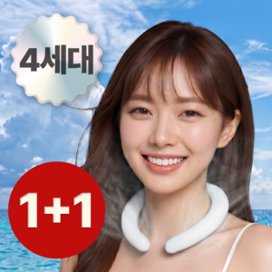 쿨모어 아이스 넥쿨러 목쿨러