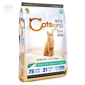 캣츠랑 전연령 고양이사료 5kg