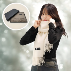 목도리 추천 상품