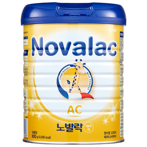 노발락 AC 분유