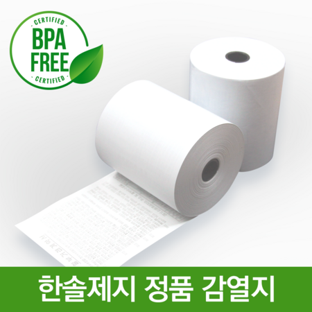 a5cf74e6e5647ecd21586c602f830ba18efc89c943dd4a091ae241770681.png