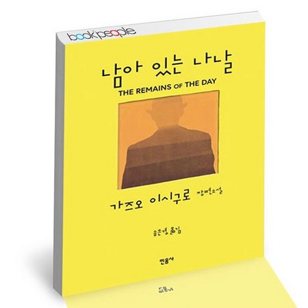 61ca1071de1023f24cfb4e4cbb6afbd7ab103d2b331063768cef4060021a.jpg
