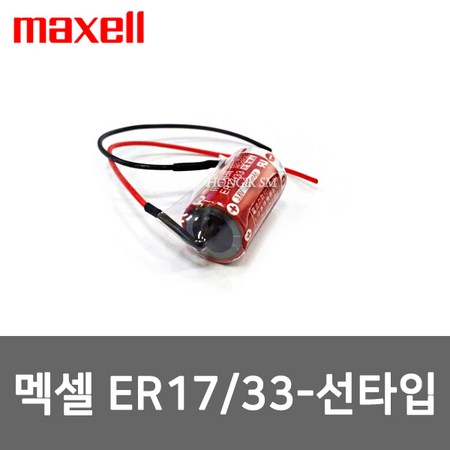 7fe2b2e4-8c13-4344-a58a-7ab56c0e1c18.jpg