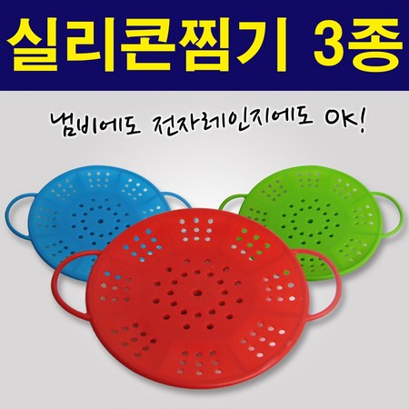 e79a5eb1-f14b-4b6d-a99a-daf04c1a8080.jpg