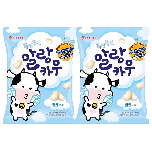 롯데웰푸드 폭신폭신 말랑카우 밀크
