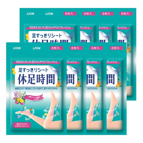 휴족시간 쿨링시트