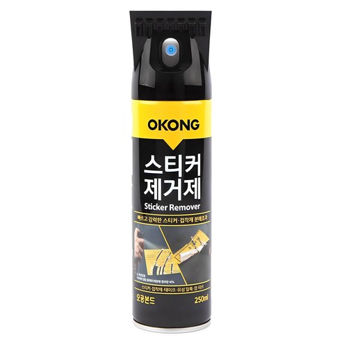 노란 띠가 둘린 검은 오공 스티커 제거제 250ml 캔