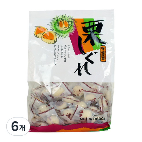 쿠리 시구레 대