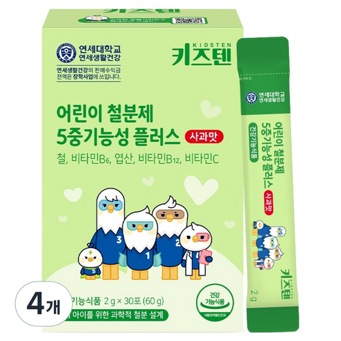 키즈텐 어린이 5중기능성 플러스 철분제 사과맛, 60g, 4개