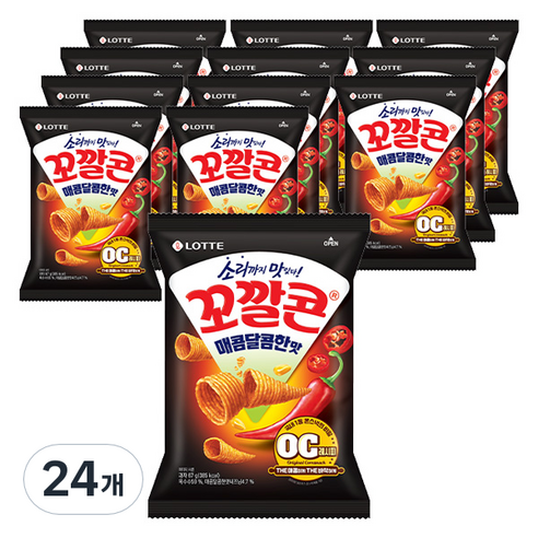 꼬깔콘 매콤달콤한맛
