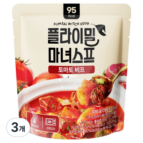 플라이밀 마녀스프 토마토 비프, 300g, 3개