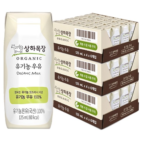 상하목장 유기농 우유