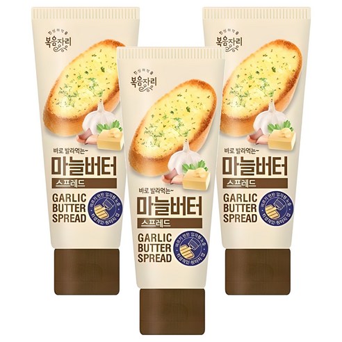 복음자리 바로 발라먹는마늘 버터 스프레드
