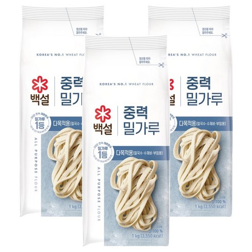백설 중력 밀가루, 1kg, 3개