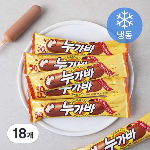 [로켓프레시] 해태아이스 누가바 (냉동)