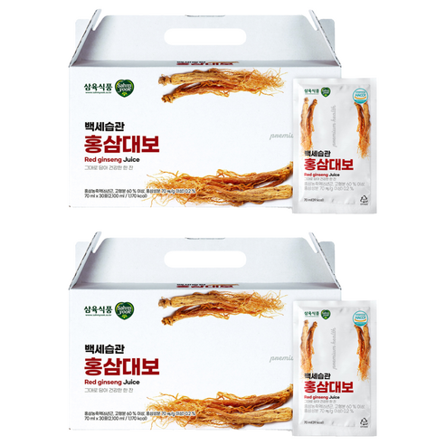 삼육 백세습관 홍삼대보