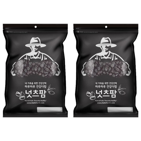 넛츠팜 건블루베리