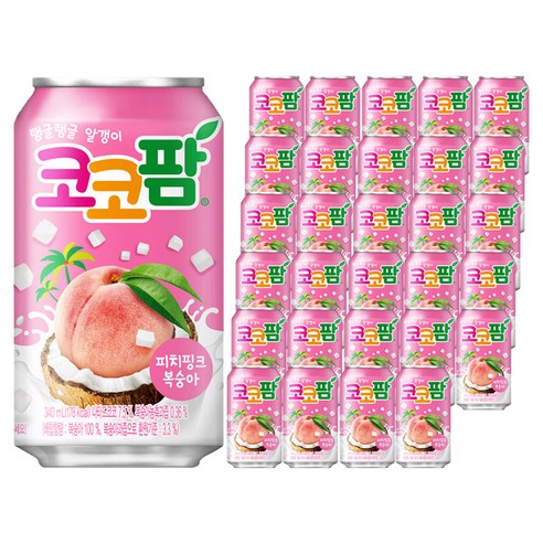 코코팜 피치핑크 복숭아